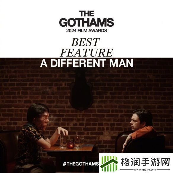 2024“哥谭奖”获奖名单