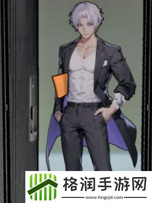 隐秘的档案宠物领养中心通关攻略