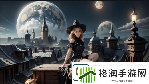 如何通过女佣的味道HD中字在线观看更好理解这部电影的情感层次与人性纠葛