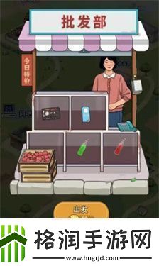 经营工厂的模拟手游推荐模拟工厂主的游戏