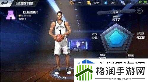 秘密任务解锁方法