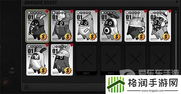 绝区零邦布池怎么开