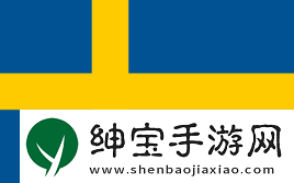 上海Major开幕阶段首日汇总