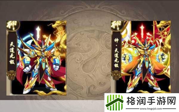 奥拉星手游无极装备与链接搭配全攻略