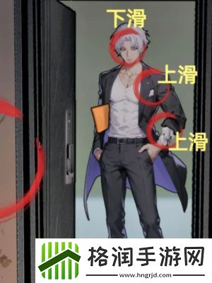 隐秘的档案宠物领养中心通关攻略