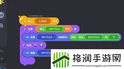 蛋仔派对蛋码上线时间及玩法一览