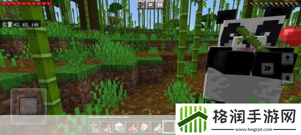 解锁我的世界地下城DLC隐藏关熊猫高原全攻略