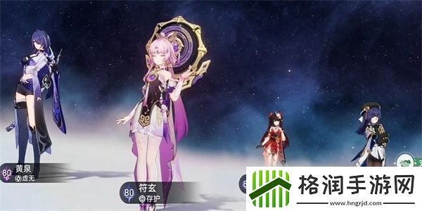 崩坏星穹铁道修罗雪姬成就怎么达成