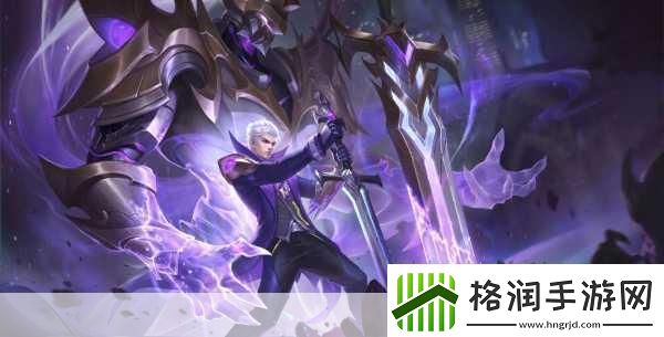 王者荣耀中铠的哪款皮肤手感最佳且特效炫酷