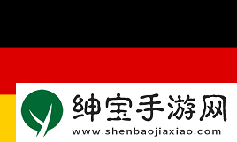 上海Major开幕阶段首日汇总
