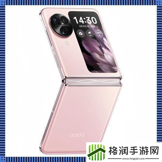 阿里巴巴爆炒手机