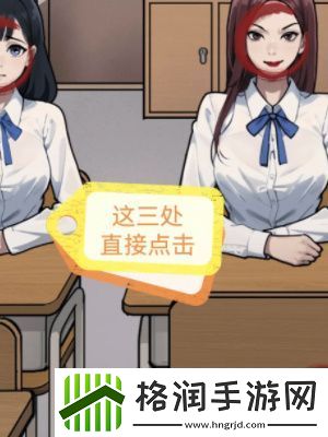 隐秘的档案逃不出的楼层通关攻略