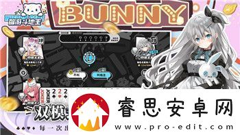 哈迪斯2阿波罗效果详解