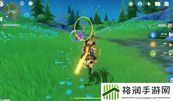 原神4.3勒鲁瓦夜后咏叹调任务攻略