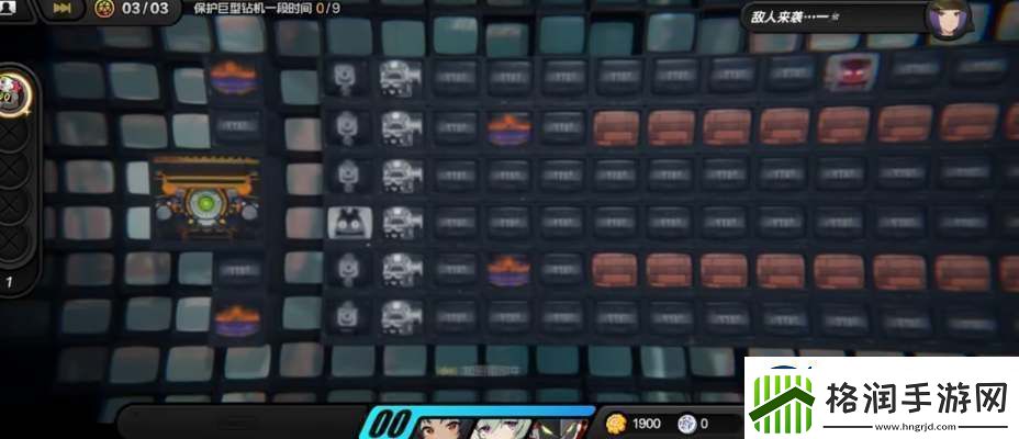 绝区零上班补锅回忆录保护钻机通关攻略