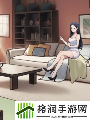 隐秘的档案奇怪的女友通关攻略