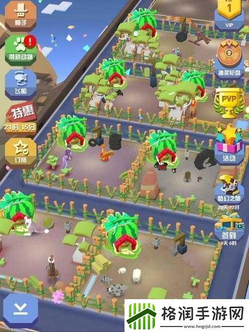 疯狂动物园硕牙象揭秘