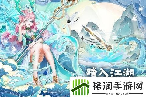 百川铸魂录礼包码大全2024百川铸魂录2024兑换码大全最新