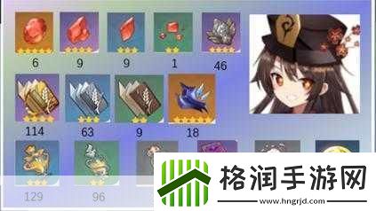 胡桃天赋解锁秘籍