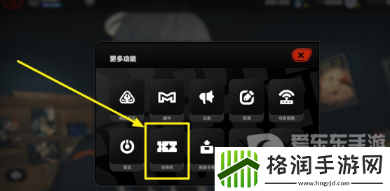 绝区零兑换码怎么使用