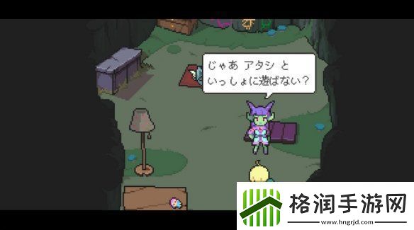 RPG游戏梅格与怪物外传玩偶们的记忆免费发布