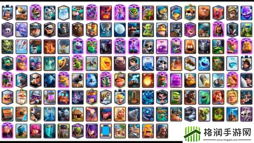 皇室战争深度解析