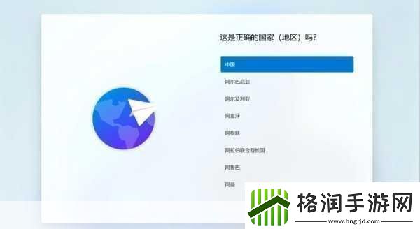 中国高清windows视频软件门槛降低1.中国高清Windows视频软件