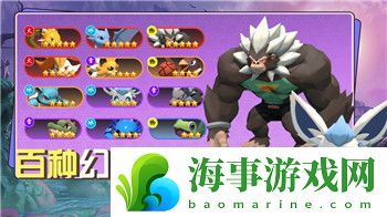 九州天空城3D如人饮水冷暖自知称号怎么获得