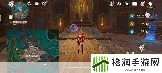 原神梅洛彼得生活场景此路不通全攻略