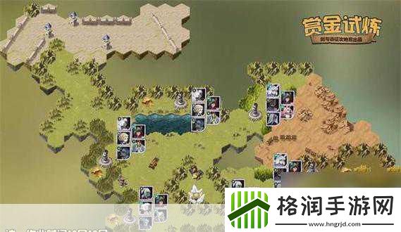 剑与远征奇珍保卫战第五关全攻略