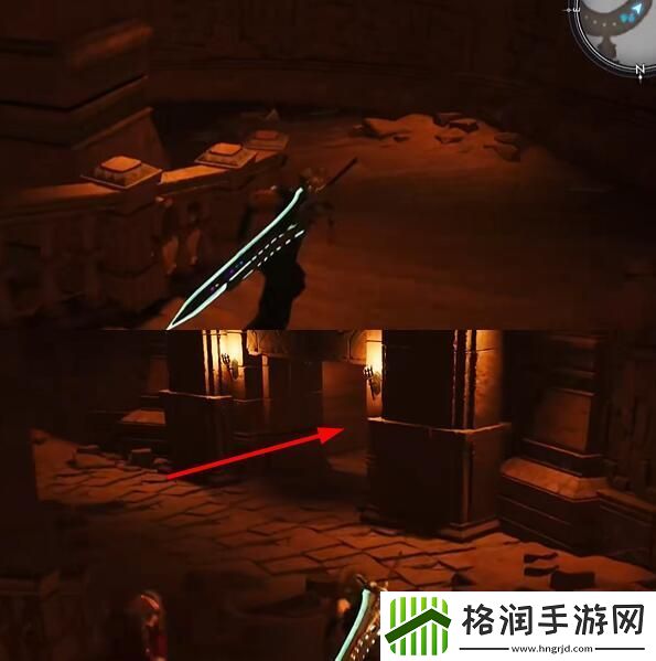 最终幻想7重生风魔手里剑获得方法