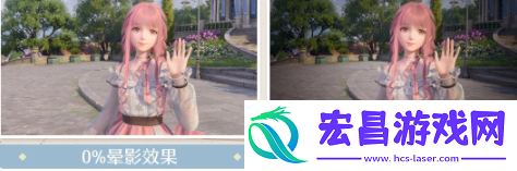 无限暖暖摄影参数怎么调