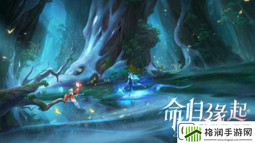 王者荣耀S35赛季命归缘起版本全面解析新英雄、新皮肤及赛季改动一览