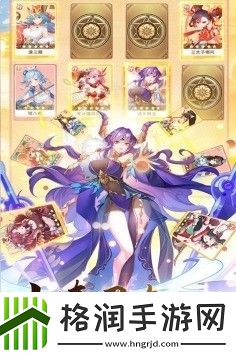 女神新纪元十个永久通用礼包码