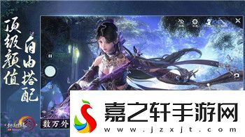 精灵之境召唤券获取途径揭秘轻松领取奖励！速递