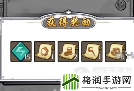 国王指意7月兑换码有什么