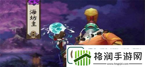 阴阳师海坊主御魂怎么搭配阴阳师海坊主御魂搭配攻略