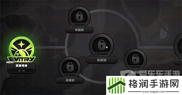 绝区零邦布池怎么开