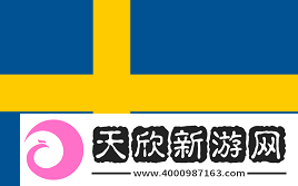 上海Major正赛阶段