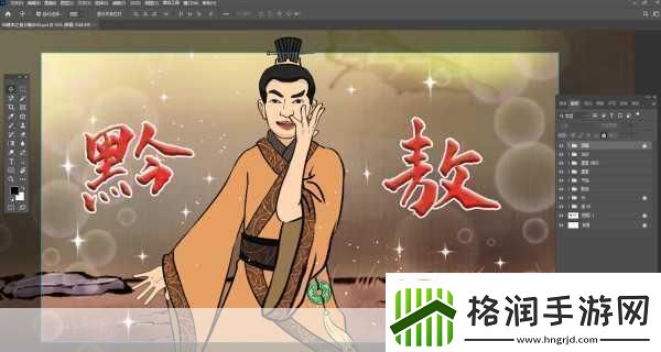 一起嗟嗟嗟嗟嗟视频1.