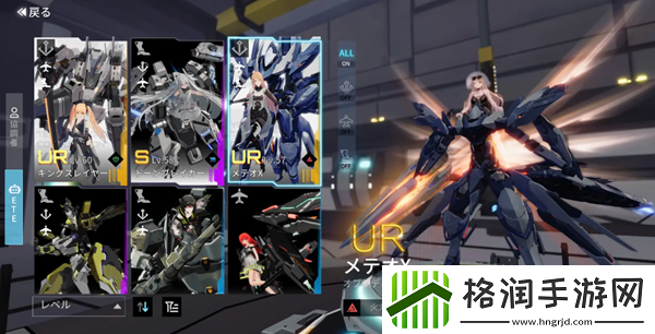 艾塔纪元新手阵容推荐