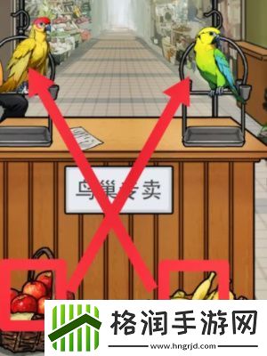 隐秘的档案鹦鹉怪谈通关攻略