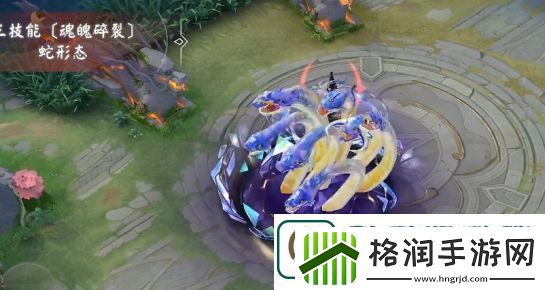 决战平安京八岐大蛇冷夜暗影皮肤上线时间一览