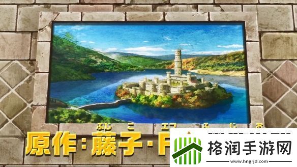 45周年纪念剧场版哆啦A梦