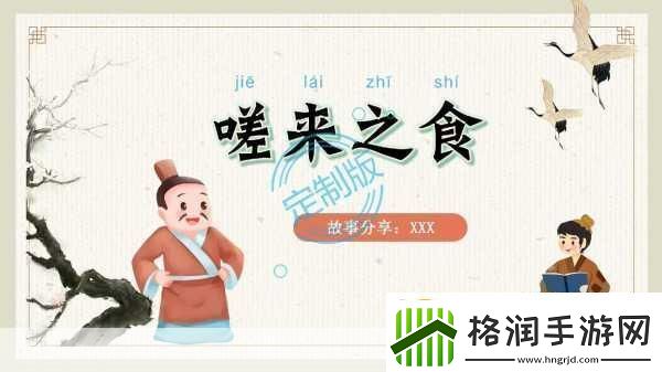 一起嗟嗟嗟嗟嗟视频1.