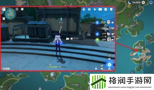 原神一份预期内的计划攻略