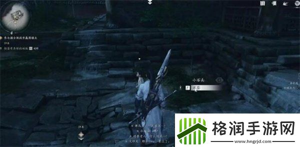 燕云十六声荒祠暗影任务攻略攻略分享升级策略