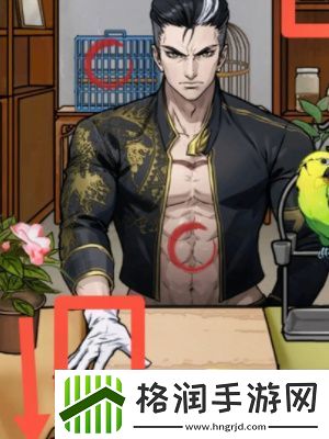 隐秘的档案鹦鹉怪谈通关攻略