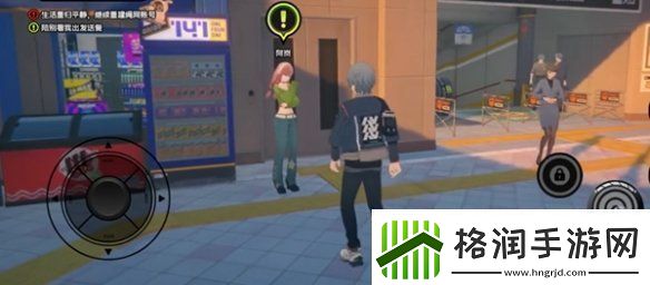 绝区零当三明治来敲门第四天怎么过绝区零当三明治来敲门第4天攻略