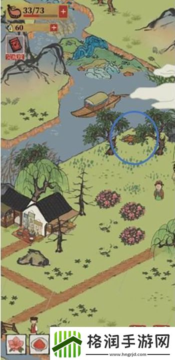 江南百景图秦淮河畔宝箱在哪里